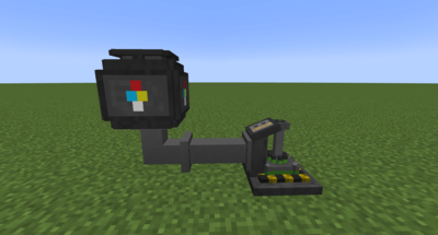 Interface de la centrifugeuse